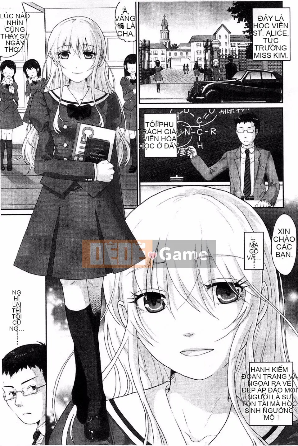 [Mafumi Sakura] Hội chứng thủy thủ nhạy cảm