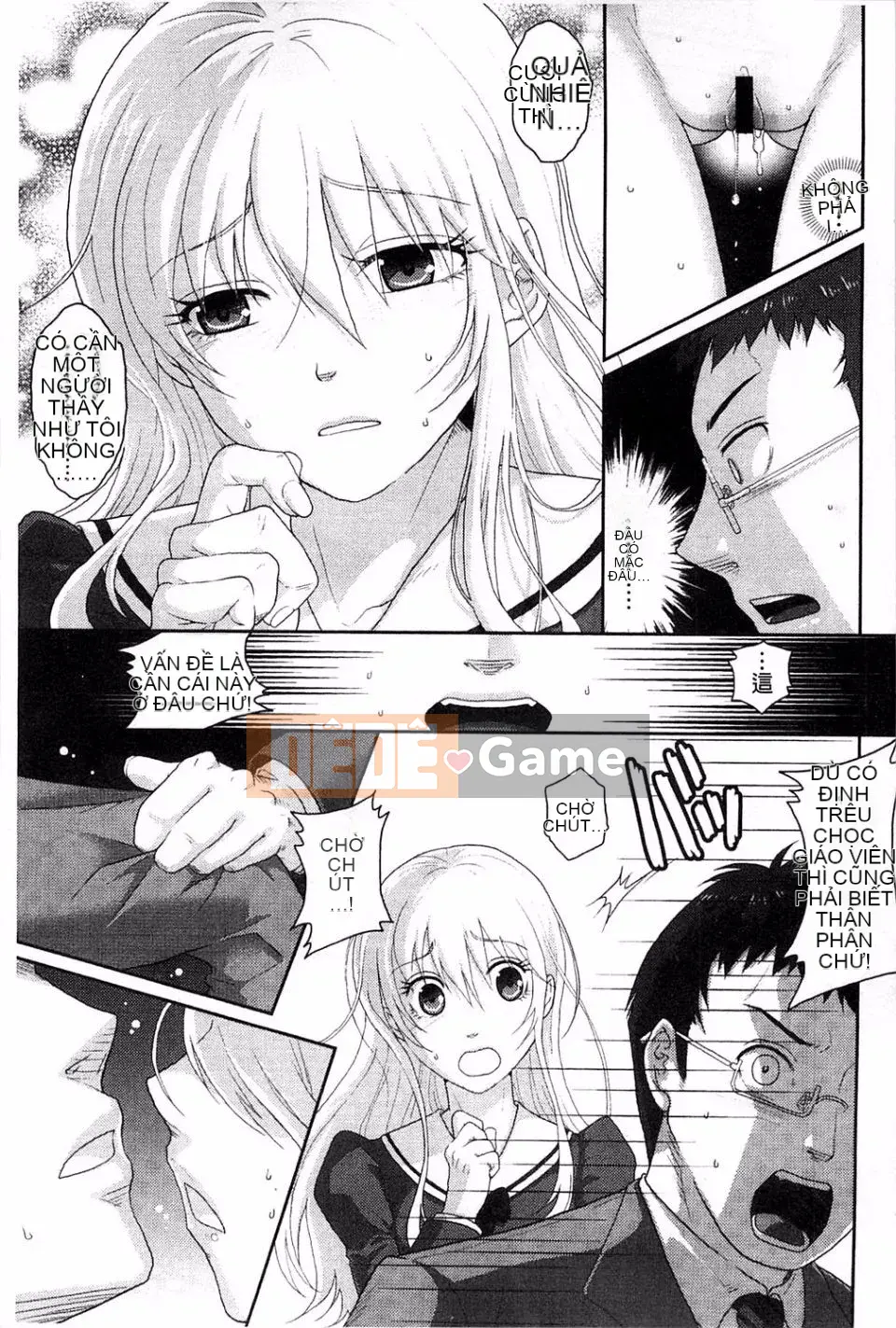 [Mafumi Sakura] Hội chứng thủy thủ nhạy cảm