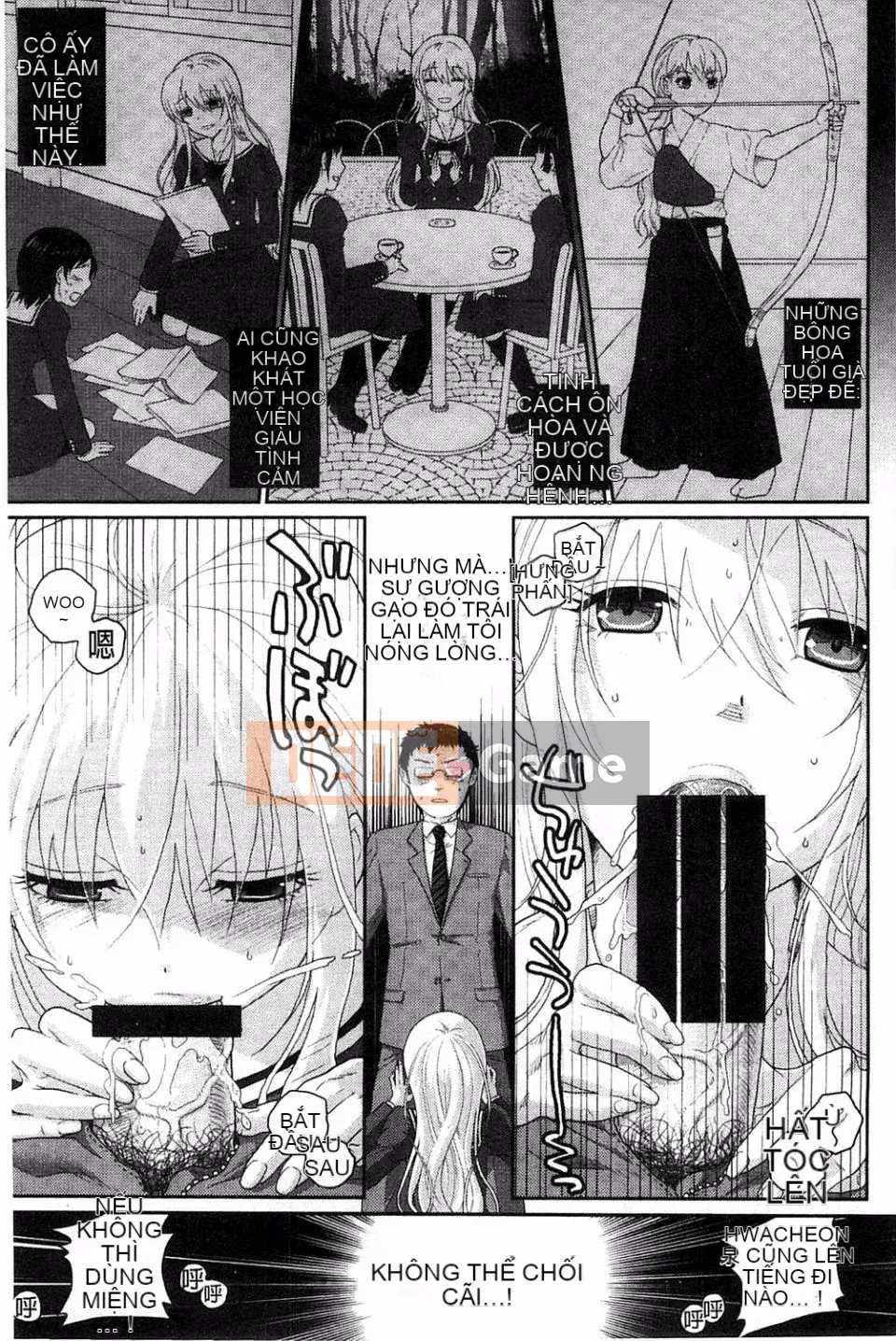 [Mafumi Sakura] Hội chứng thủy thủ nhạy cảm