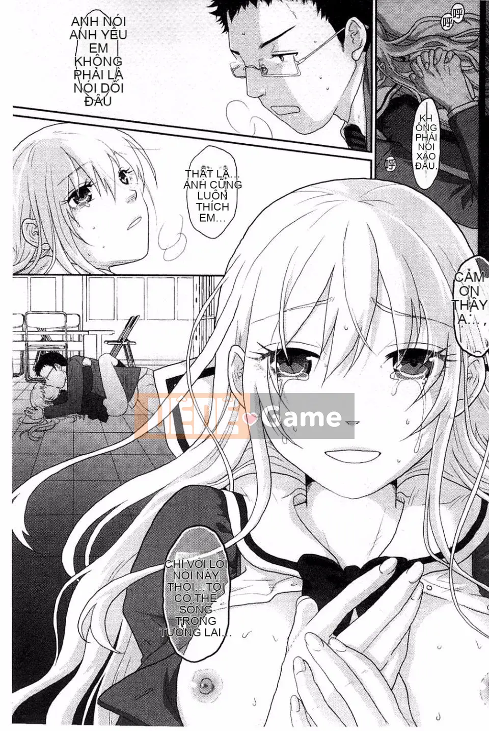 [Mafumi Sakura] Hội chứng thủy thủ nhạy cảm