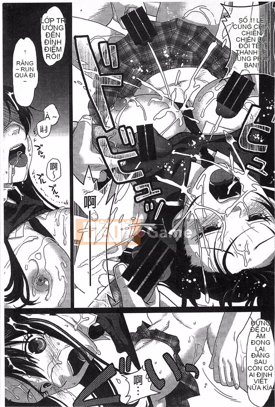 [Mafumi Sakura] Hội chứng thủy thủ nhạy cảm