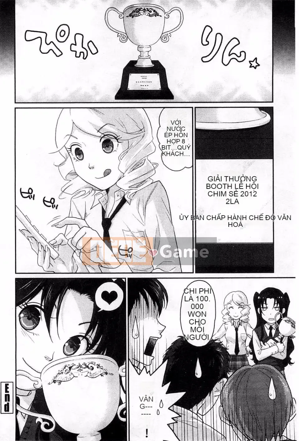 [Mafumi Sakura] Hội chứng thủy thủ nhạy cảm