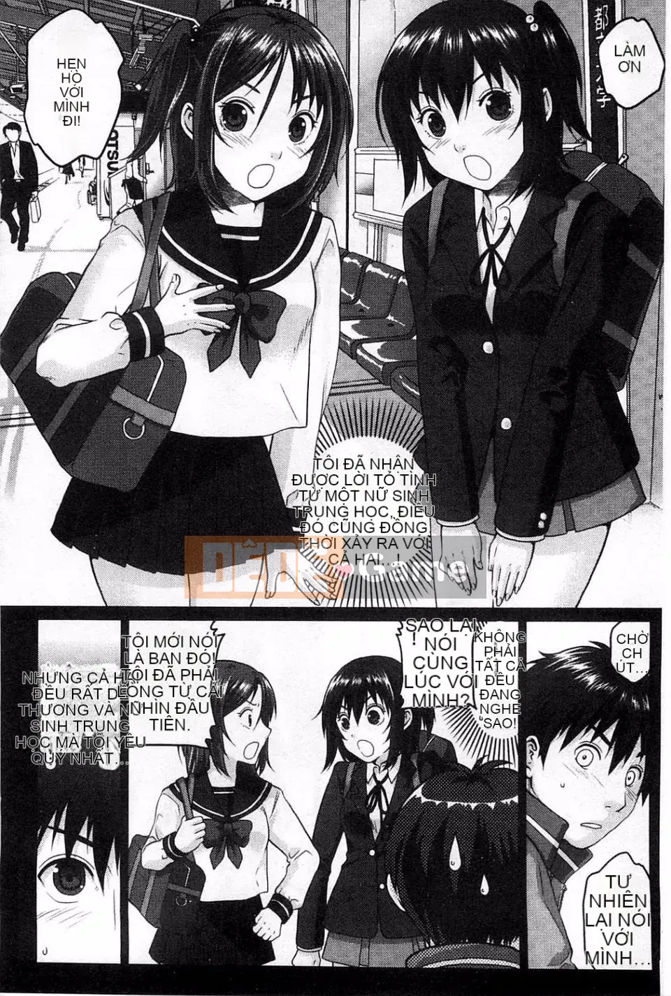 [Mafumi Sakura] Hội chứng thủy thủ nhạy cảm