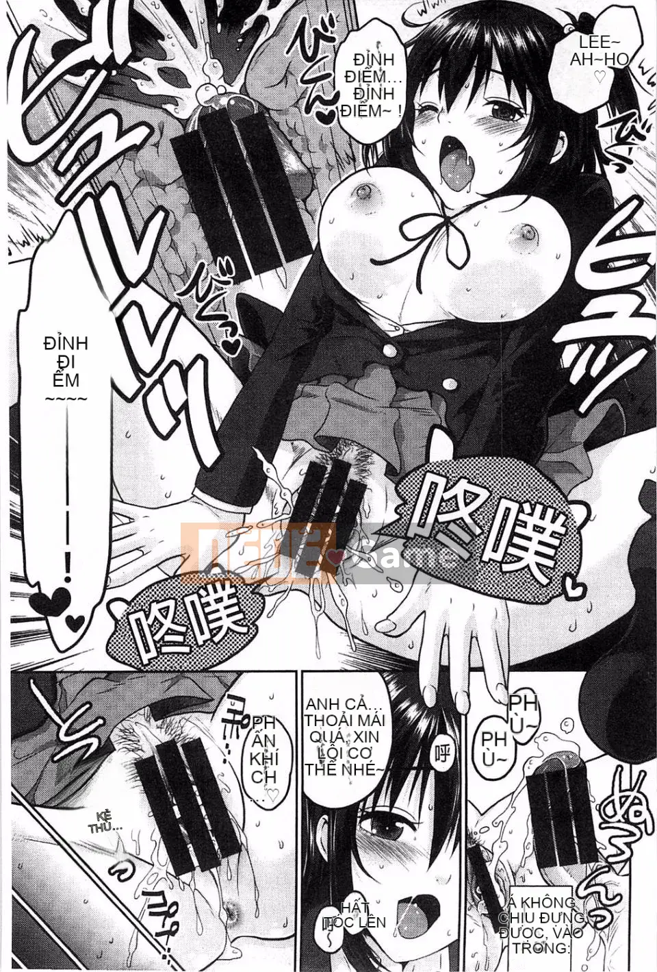 [Mafumi Sakura] Hội chứng thủy thủ nhạy cảm