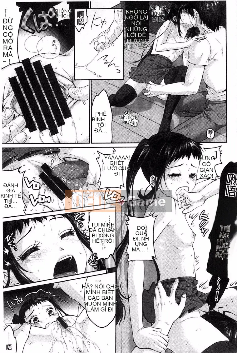 [Mafumi Sakura] Hội chứng thủy thủ nhạy cảm