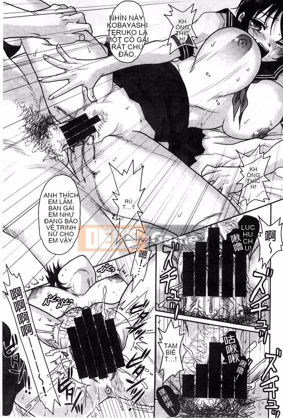 [Mafumi Sakura] Hội chứng thủy thủ nhạy cảm