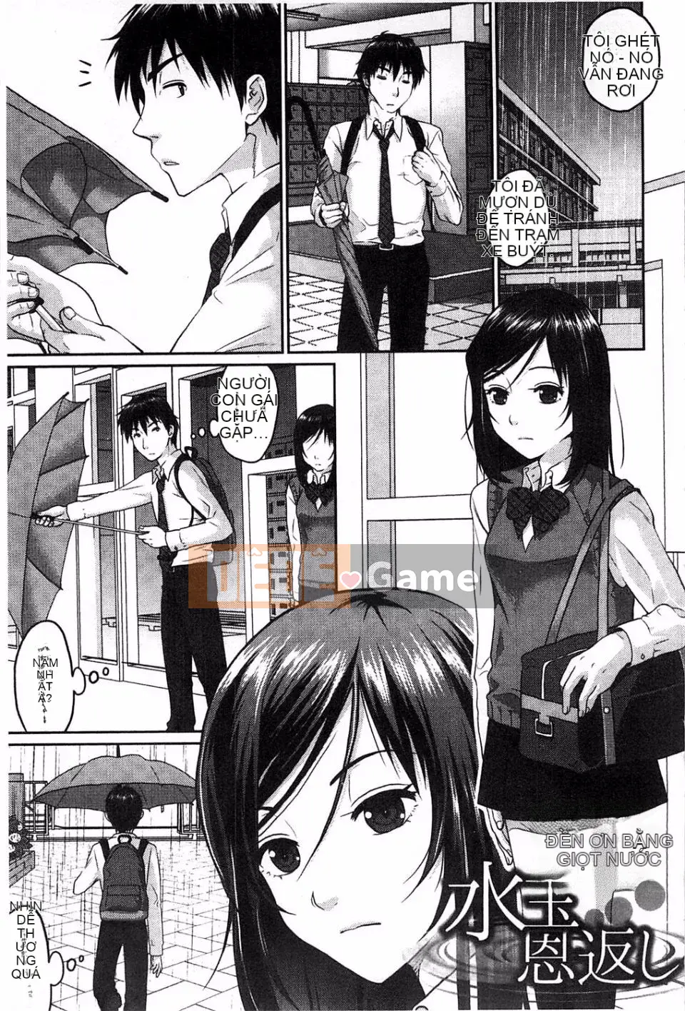 [Mafumi Sakura] Hội chứng thủy thủ nhạy cảm