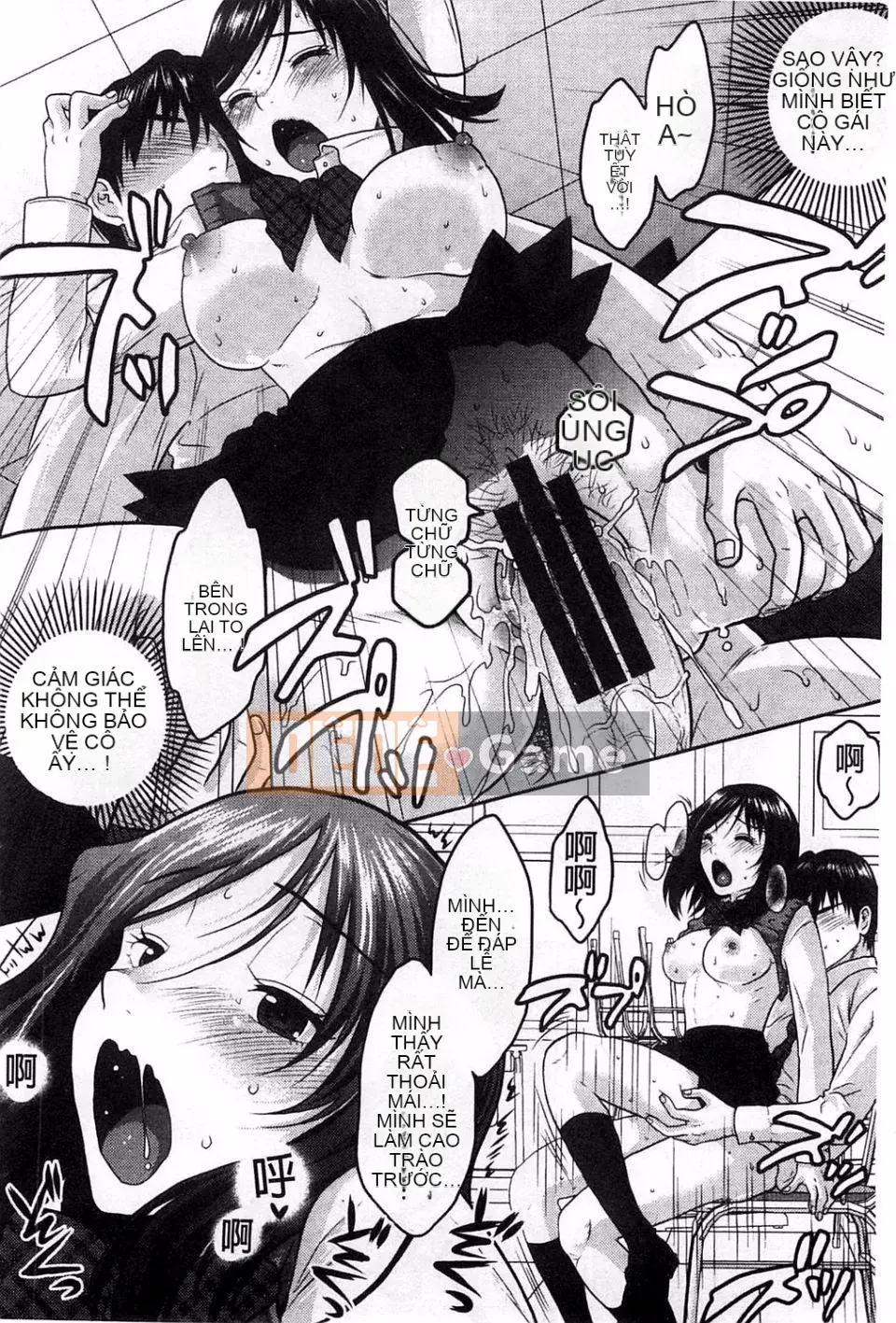 [Mafumi Sakura] Hội chứng thủy thủ nhạy cảm