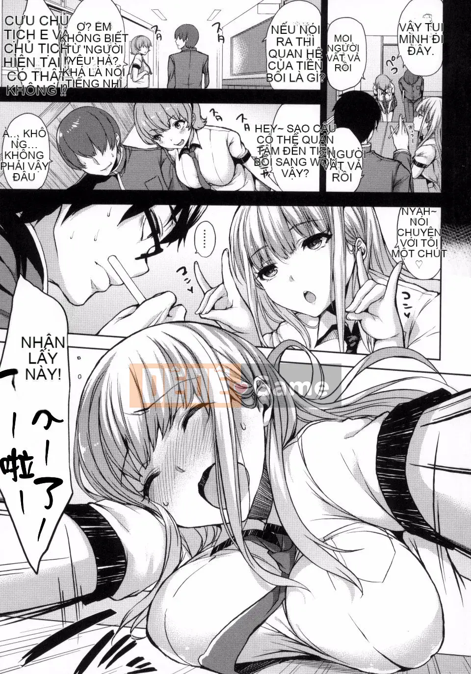 [Shin Yuki] Nữ hoàng gầm giường