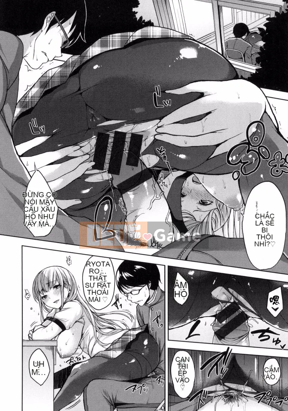 [Shin Yuki] Nữ hoàng gầm giường