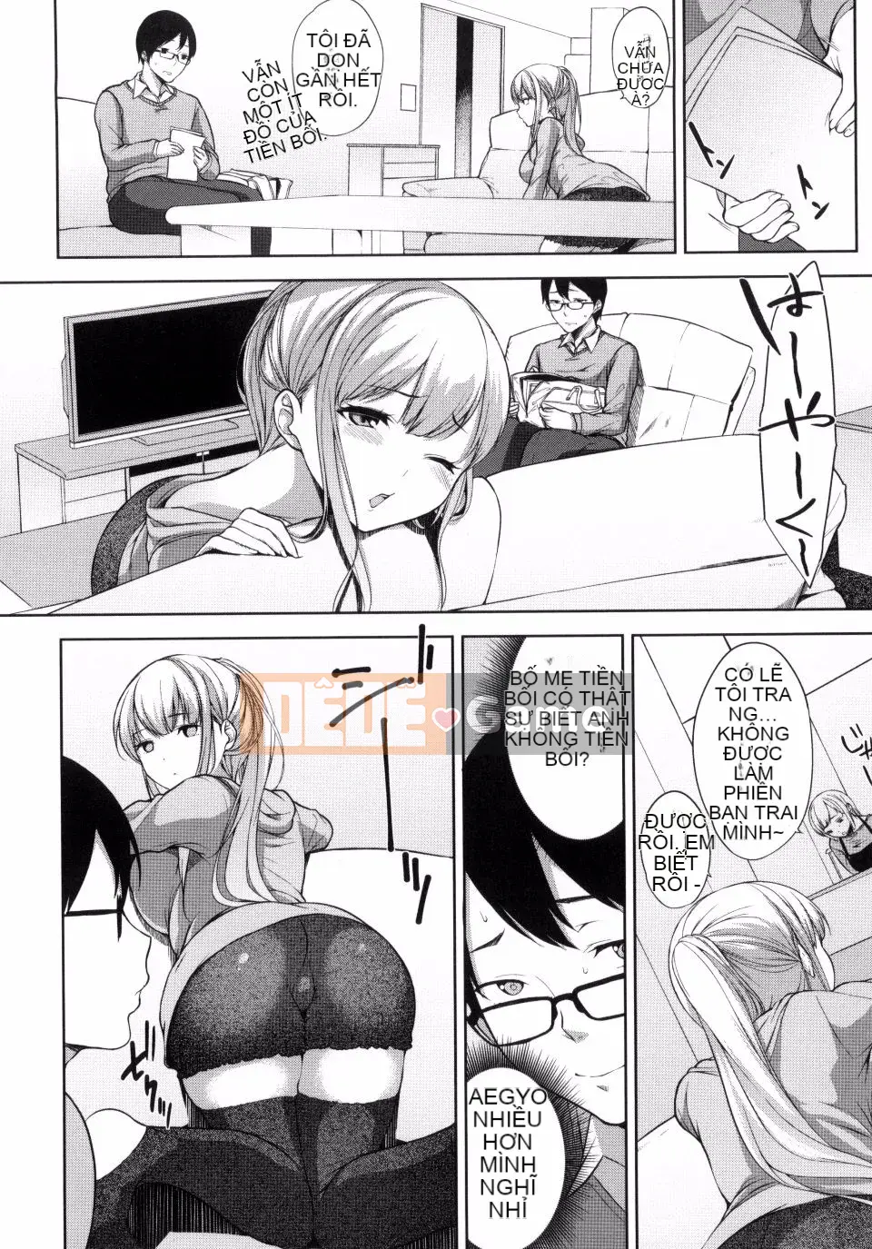 [Shin Yuki] Nữ hoàng gầm giường