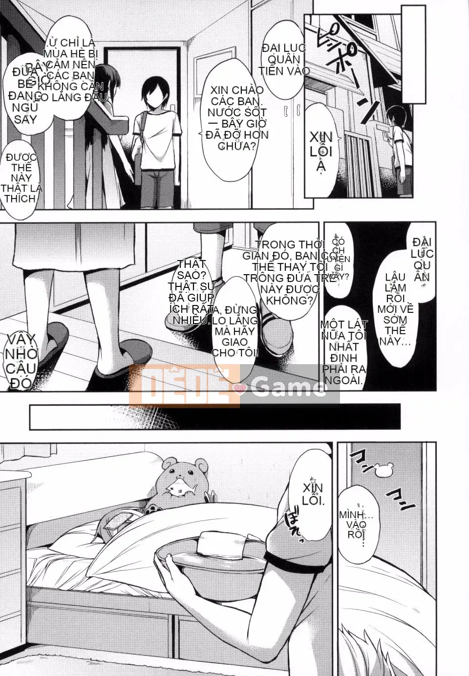 [Shin Yuki] Nữ hoàng gầm giường