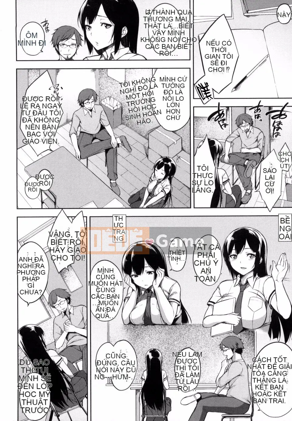 [Shin Yuki] Nữ hoàng gầm giường