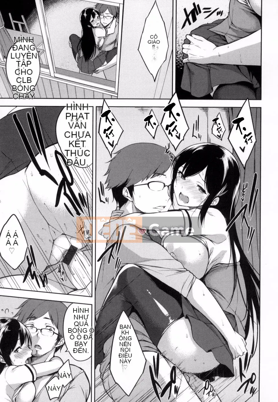 [Shin Yuki] Nữ hoàng gầm giường