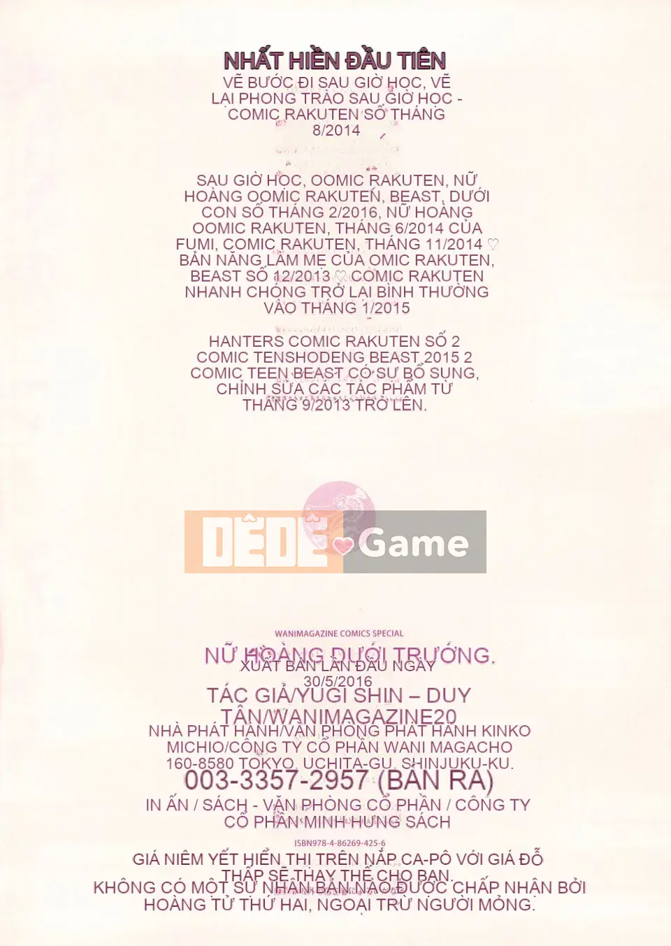 [Shin Yuki] Nữ hoàng gầm giường