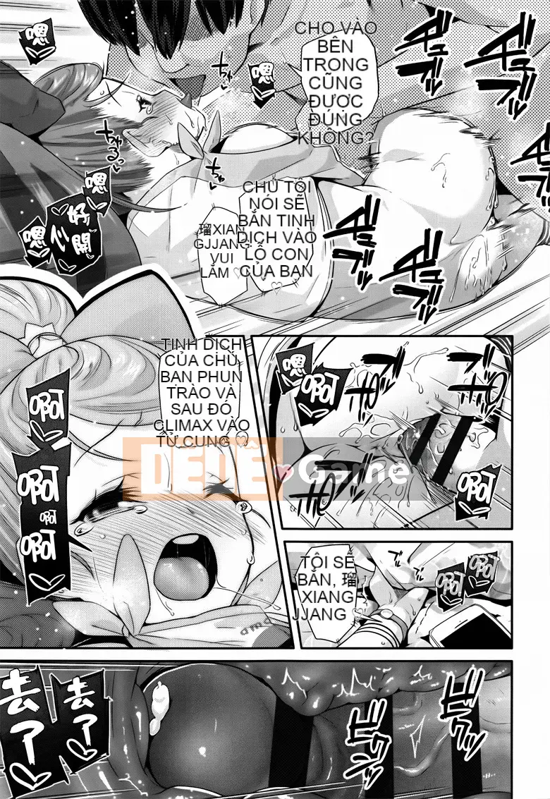 [Ryu Maejima] Seijin Shiki giả vờ [Ten Yi Tong Document Bohan]