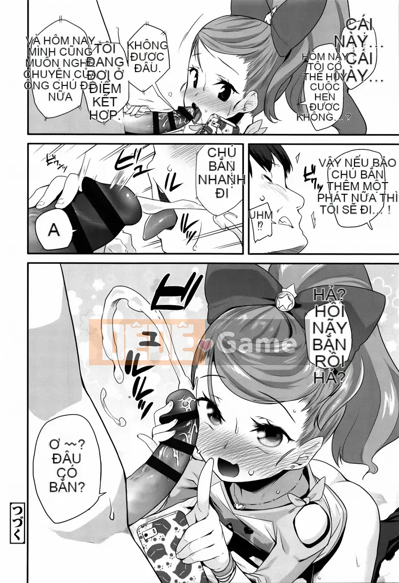 [Ryu Maejima] Seijin Shiki giả vờ [Ten Yi Tong Document Bohan]