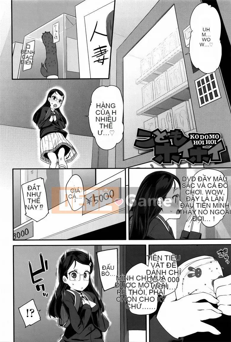 [Ryu Maejima] Seijin Shiki giả vờ [Ten Yi Tong Document Bohan]