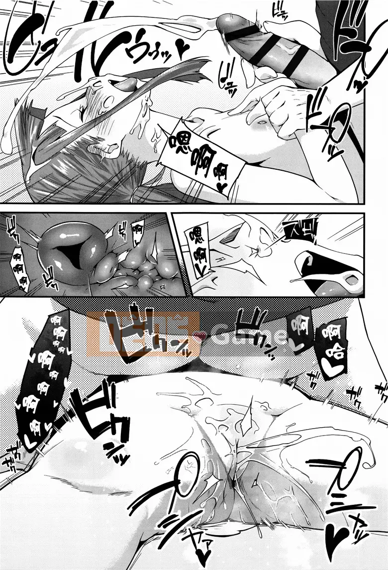 [Ryu Maejima] Seijin Shiki giả vờ [Ten Yi Tong Document Bohan]