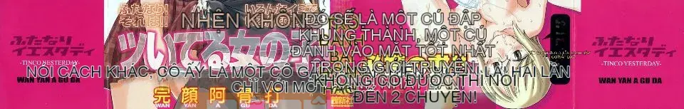 [Tấn công toàn diện] Futanari Hôm qua [Trắng không sơn của Trung Quốc]