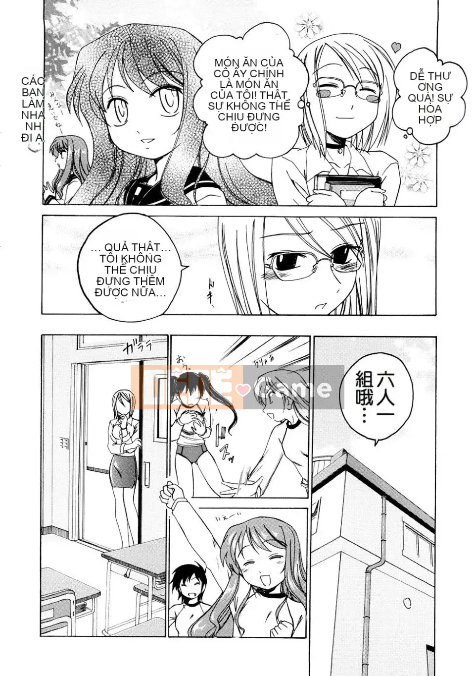 [Tấn công toàn diện] Futanari Hôm qua [Trắng không sơn của Trung Quốc]