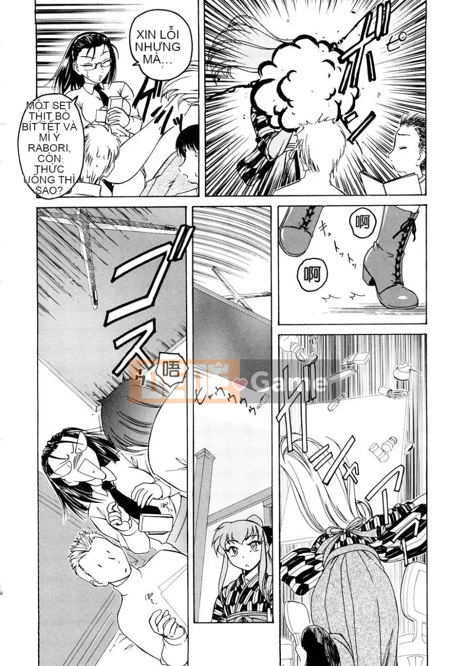 [Tấn công toàn diện] Futanari Hôm qua [Trắng không sơn của Trung Quốc]