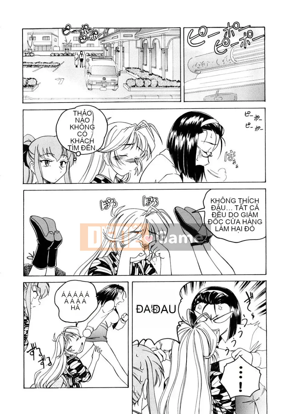 [Tấn công toàn diện] Futanari Hôm qua [Trắng không sơn của Trung Quốc]