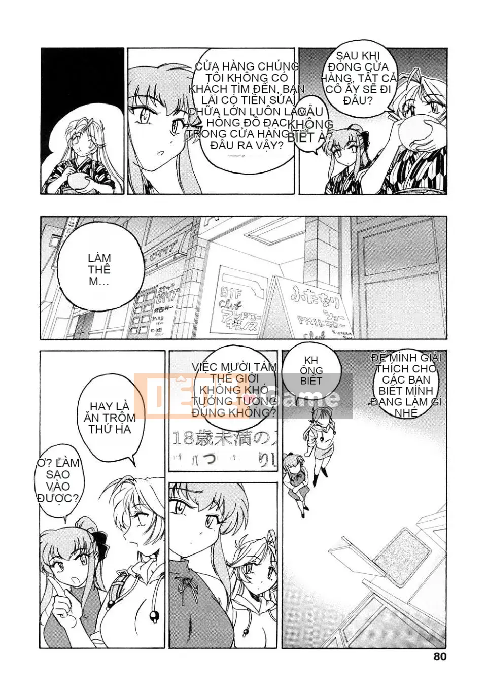 [Tấn công toàn diện] Futanari Hôm qua [Trắng không sơn của Trung Quốc]