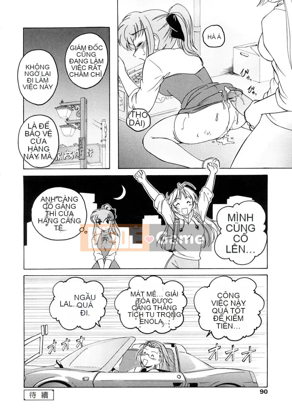 [Tấn công toàn diện] Futanari Hôm qua [Trắng không sơn của Trung Quốc]