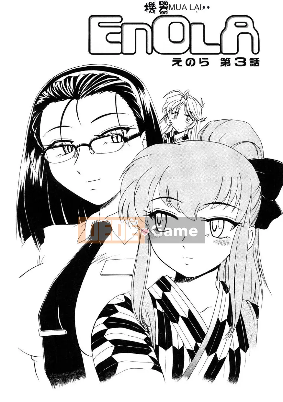 [Tấn công toàn diện] Futanari Hôm qua [Trắng không sơn của Trung Quốc]