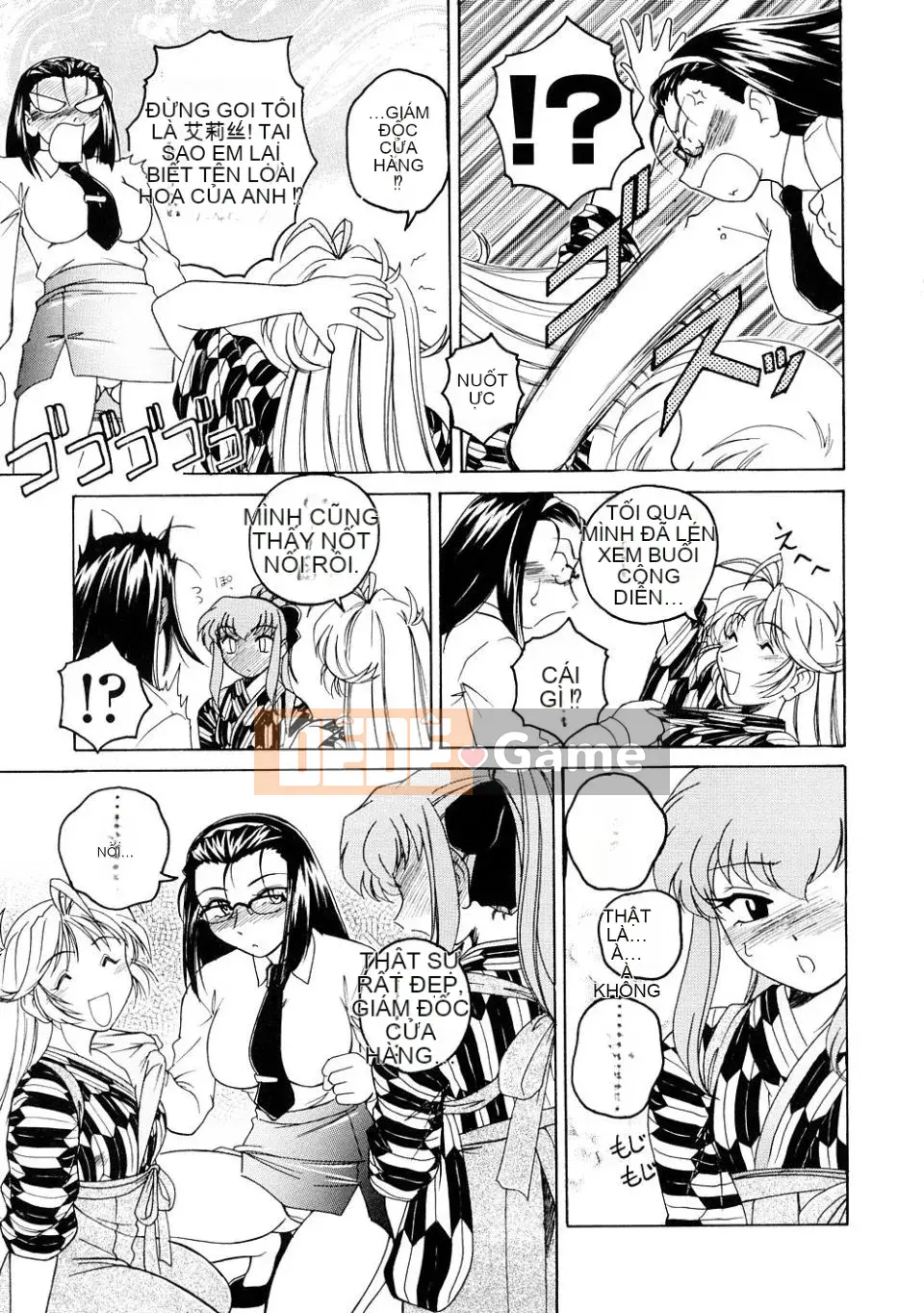 [Tấn công toàn diện] Futanari Hôm qua [Trắng không sơn của Trung Quốc]