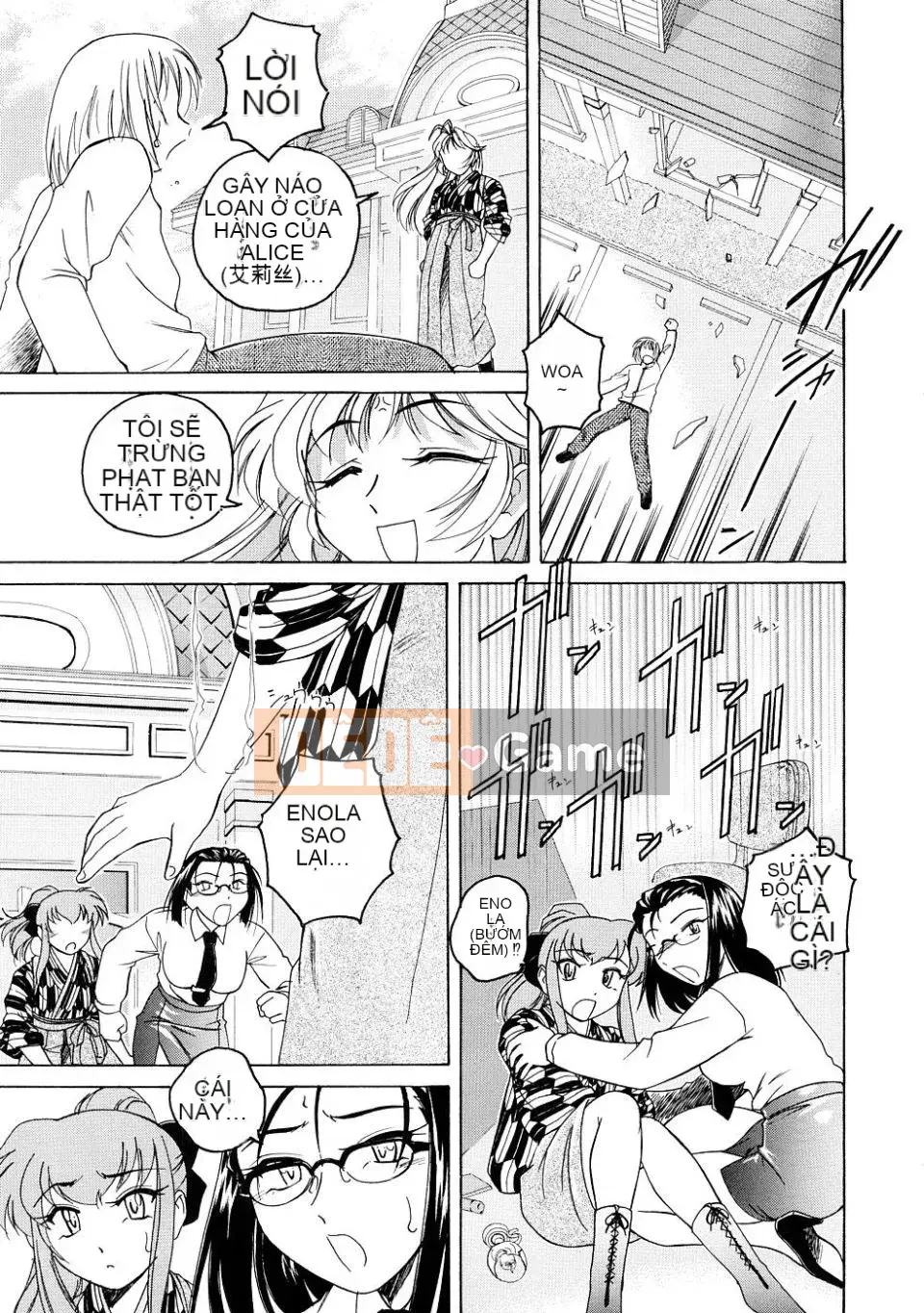 [Tấn công toàn diện] Futanari Hôm qua [Trắng không sơn của Trung Quốc]