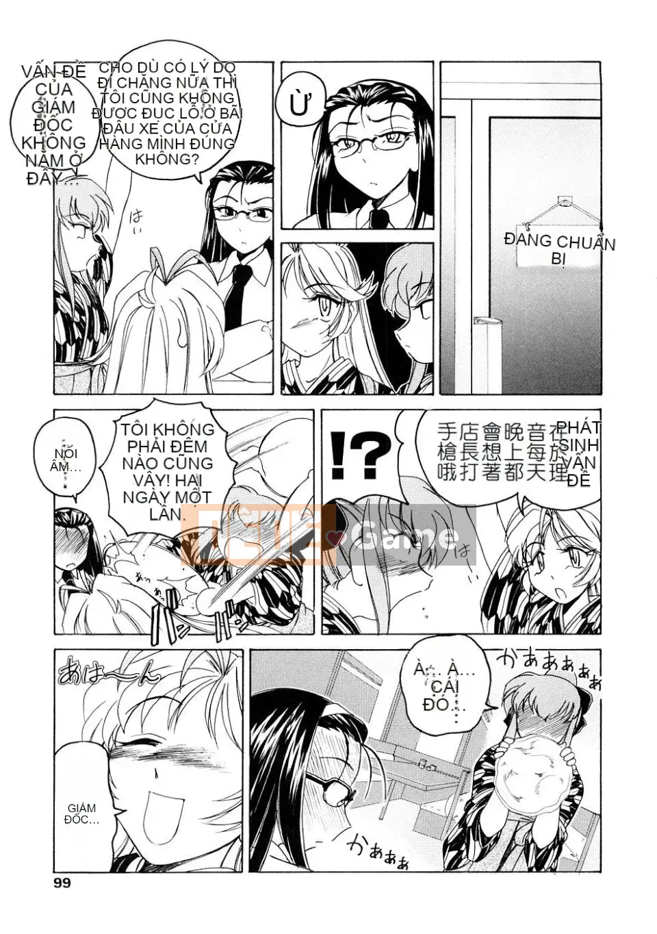 [Tấn công toàn diện] Futanari Hôm qua [Trắng không sơn của Trung Quốc]