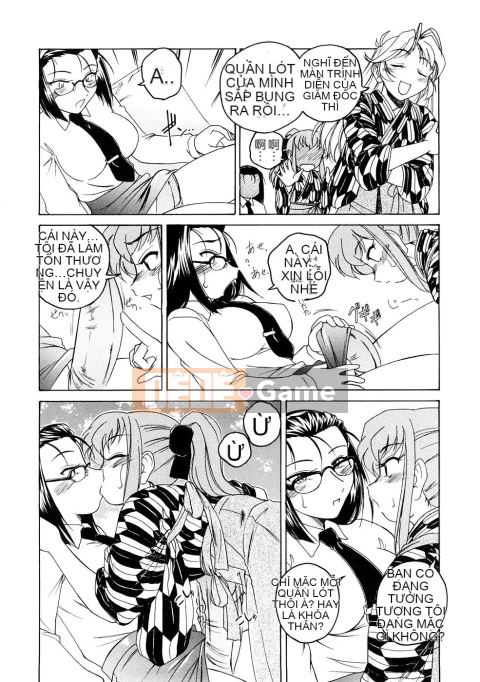 [Tấn công toàn diện] Futanari Hôm qua [Trắng không sơn của Trung Quốc]