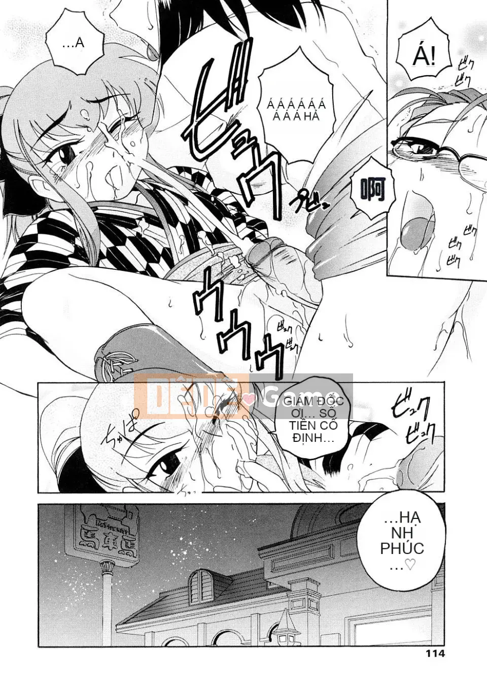 [Tấn công toàn diện] Futanari Hôm qua [Trắng không sơn của Trung Quốc]