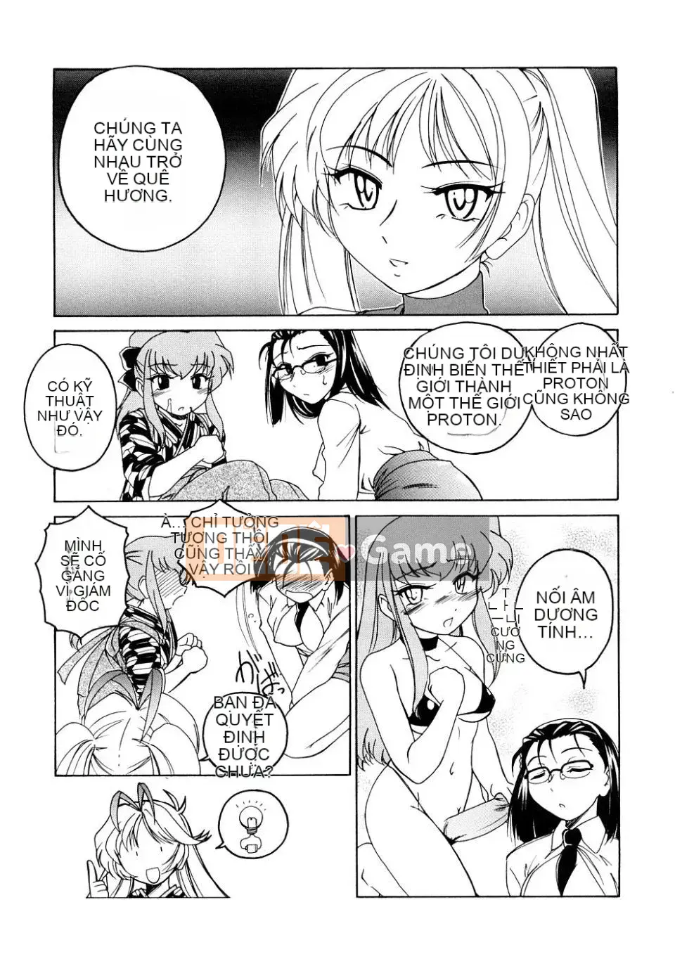 [Tấn công toàn diện] Futanari Hôm qua [Trắng không sơn của Trung Quốc]