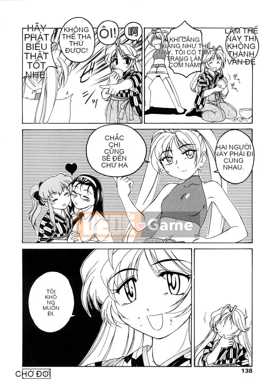 [Tấn công toàn diện] Futanari Hôm qua [Trắng không sơn của Trung Quốc]