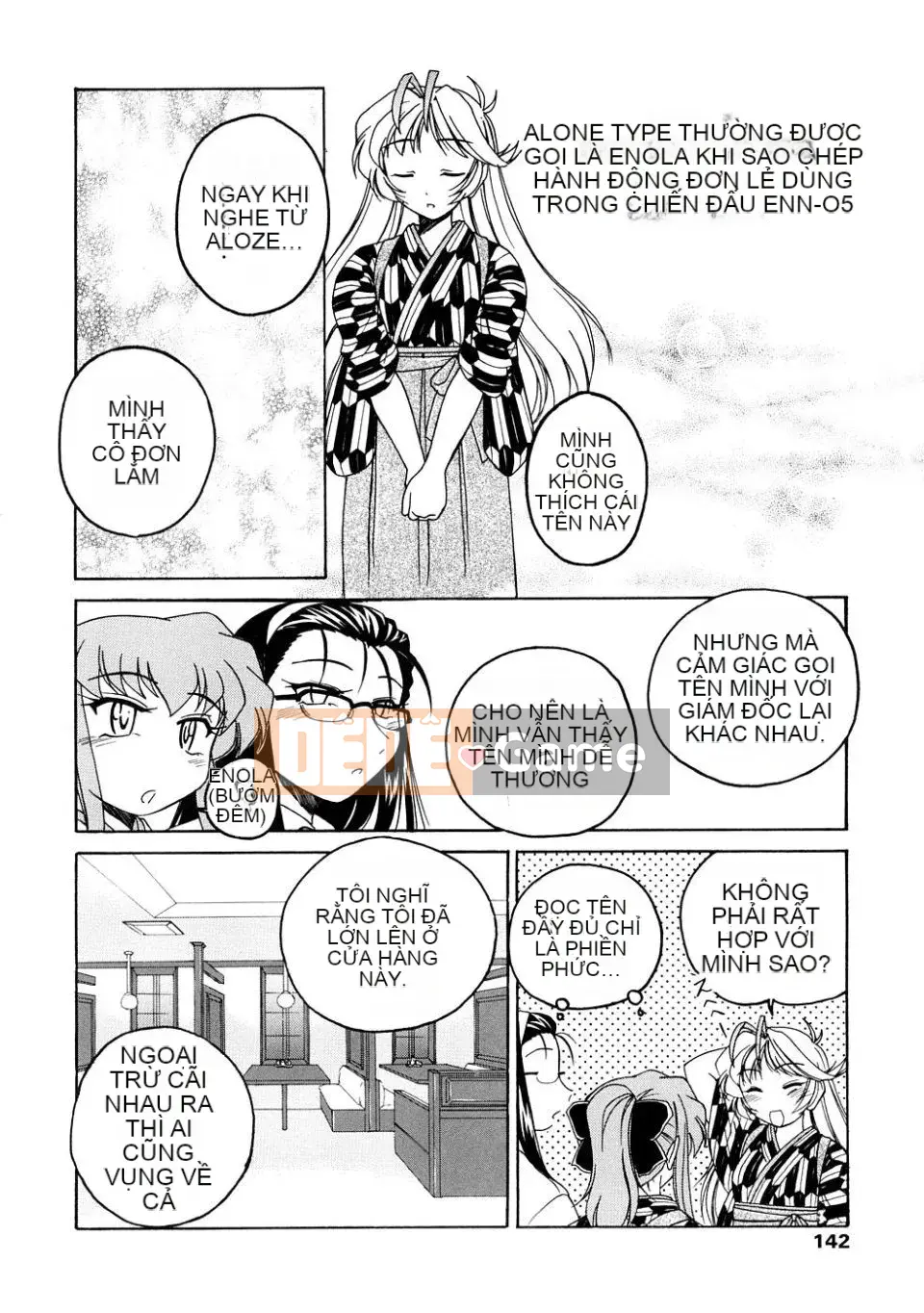 [Tấn công toàn diện] Futanari Hôm qua [Trắng không sơn của Trung Quốc]