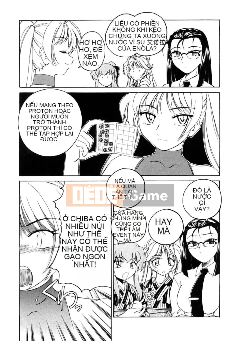 [Tấn công toàn diện] Futanari Hôm qua [Trắng không sơn của Trung Quốc]