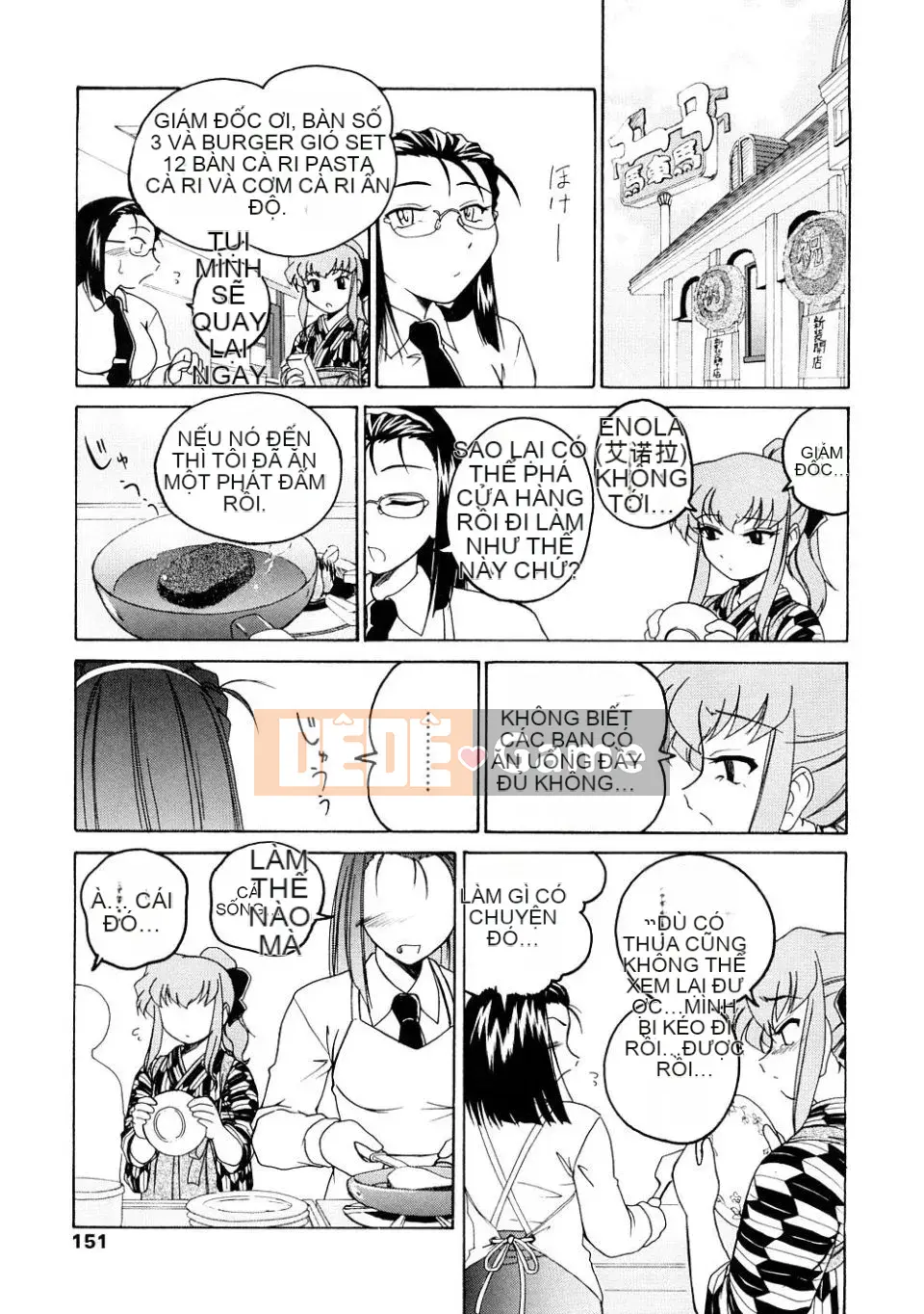 [Tấn công toàn diện] Futanari Hôm qua [Trắng không sơn của Trung Quốc]