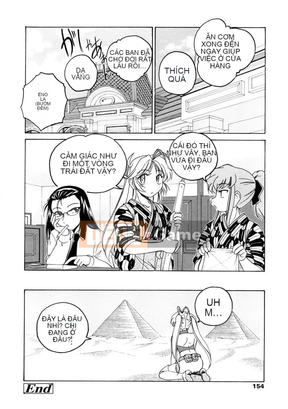 [Tấn công toàn diện] Futanari Hôm qua [Trắng không sơn của Trung Quốc]