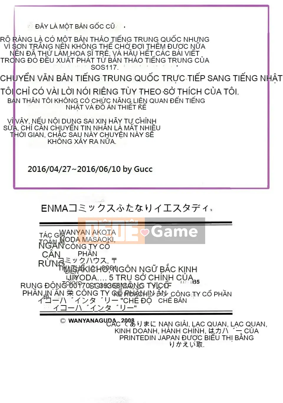 [Tấn công toàn diện] Futanari Hôm qua [Trắng không sơn của Trung Quốc]