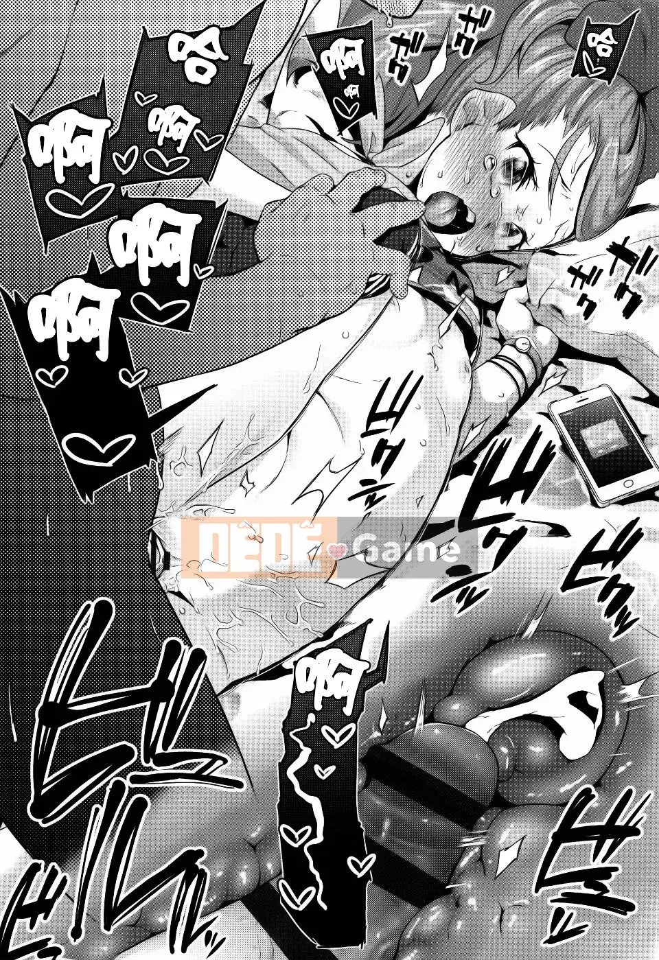 [Maejima Ryu] Seijin Shiki Gokko