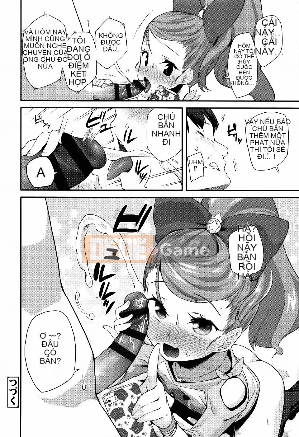 [Maejima Ryu] Seijin Shiki Gokko