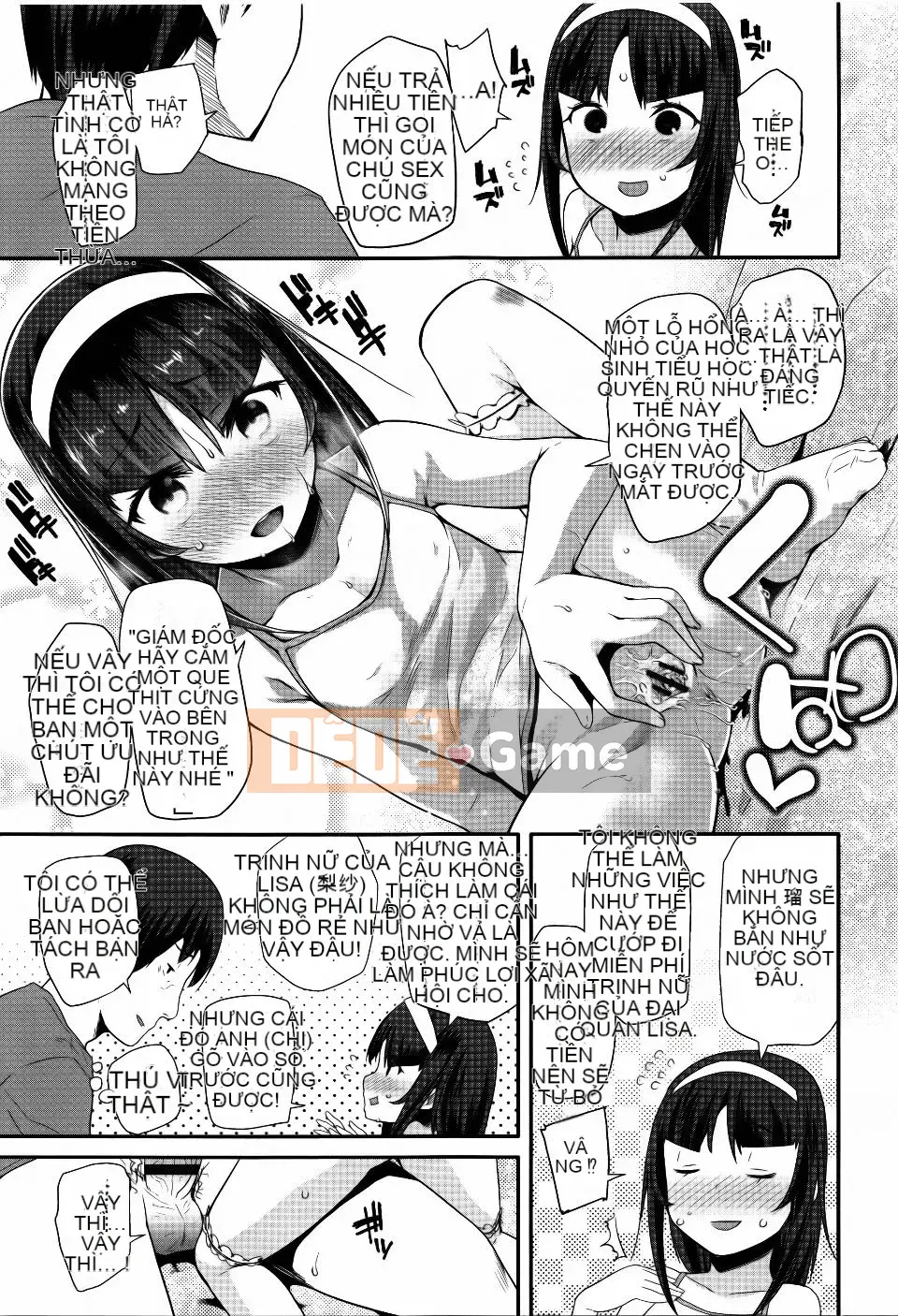 [Maejima Ryu] Seijin Shiki Gokko