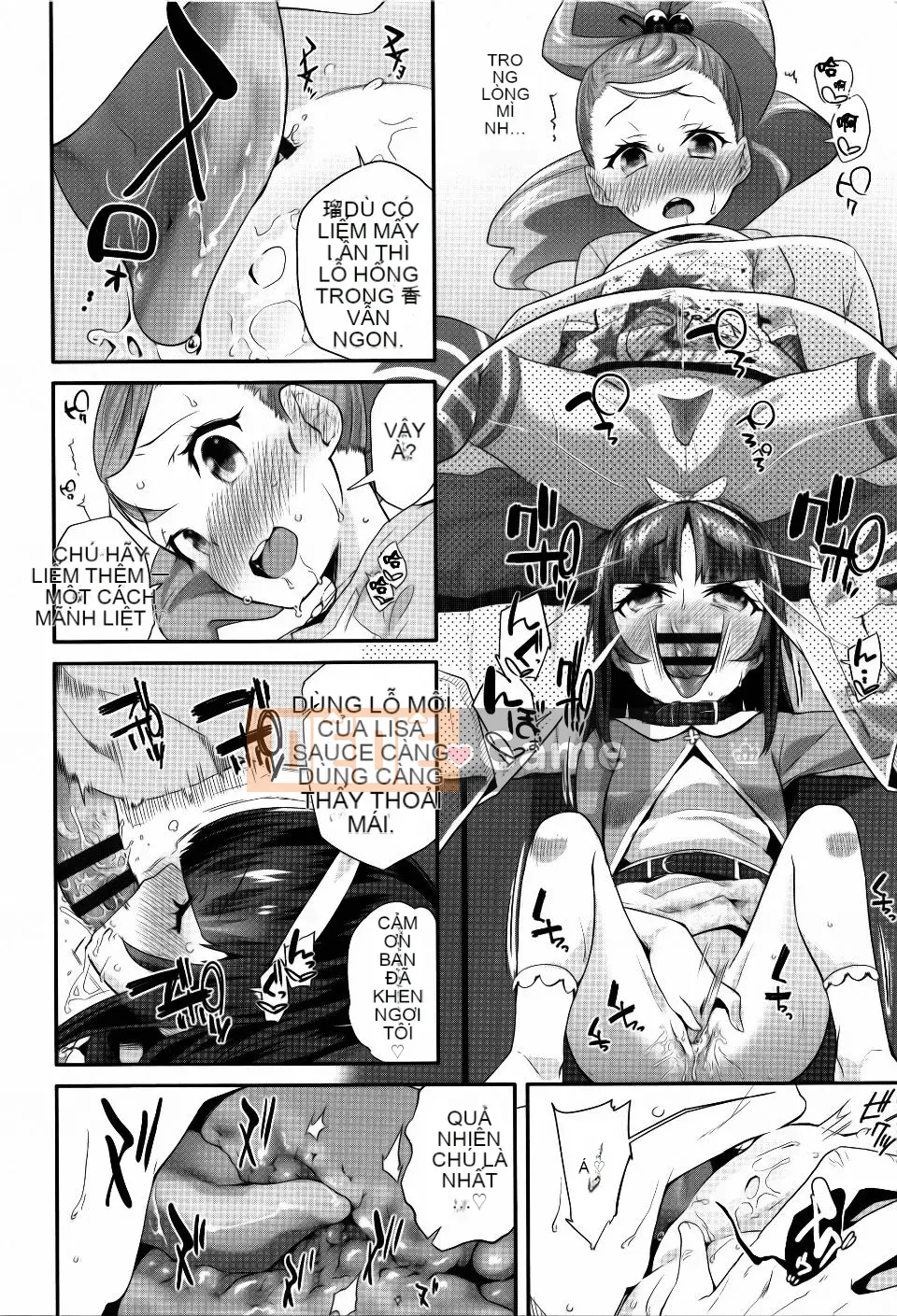 [Maejima Ryu] Seijin Shiki Gokko