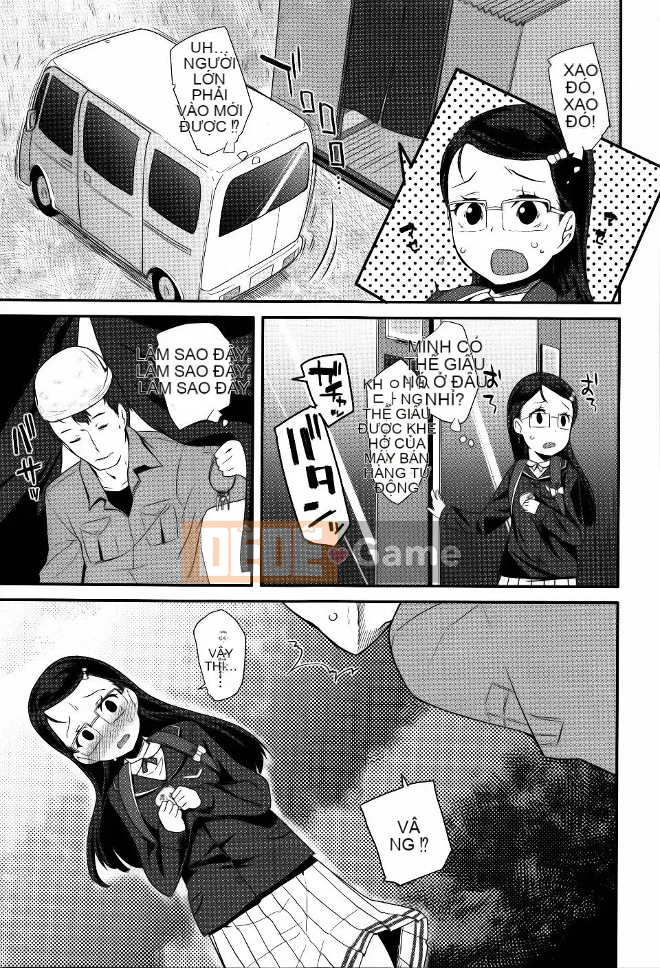 [Maejima Ryu] Seijin Shiki Gokko