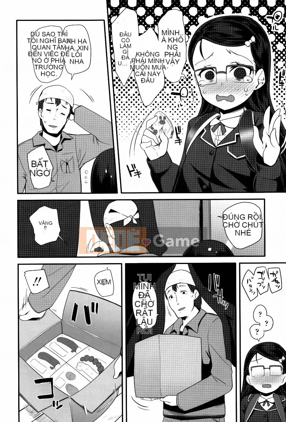 [Maejima Ryu] Seijin Shiki Gokko