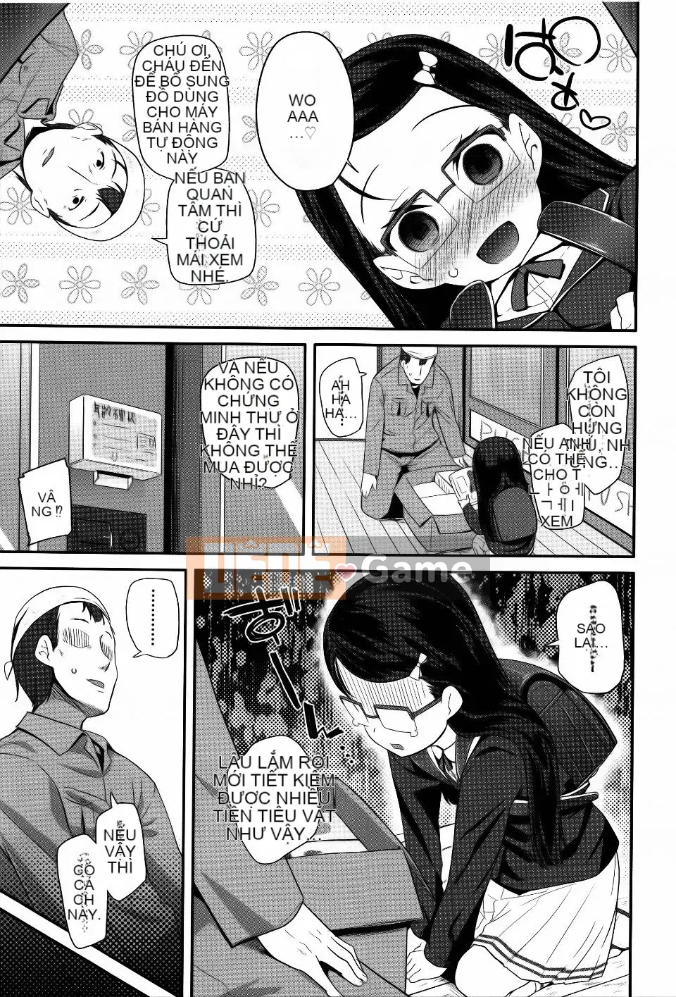 [Maejima Ryu] Seijin Shiki Gokko