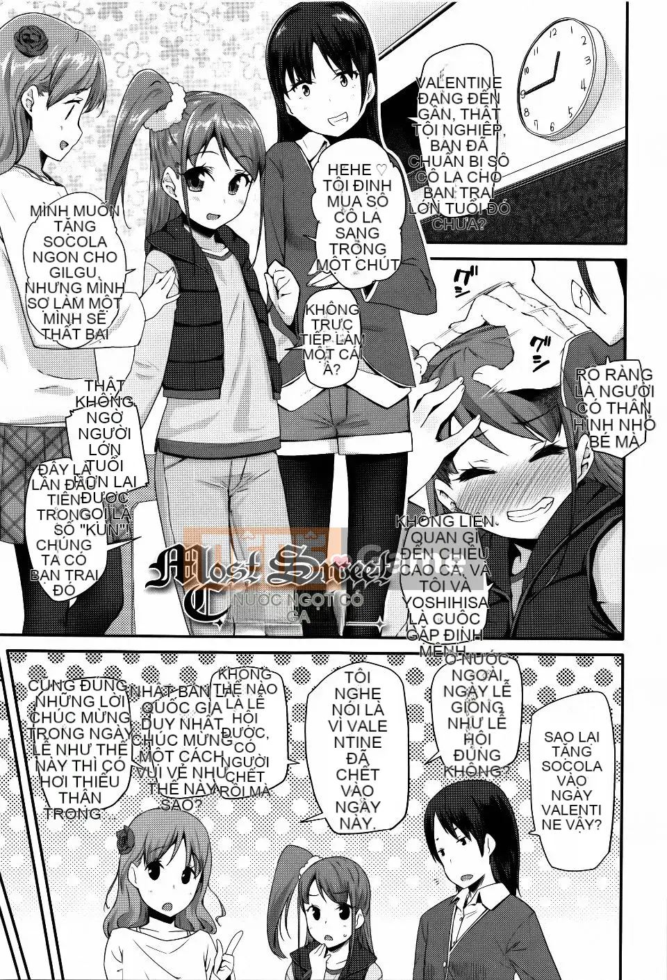 [Maejima Ryu] Seijin Shiki Gokko